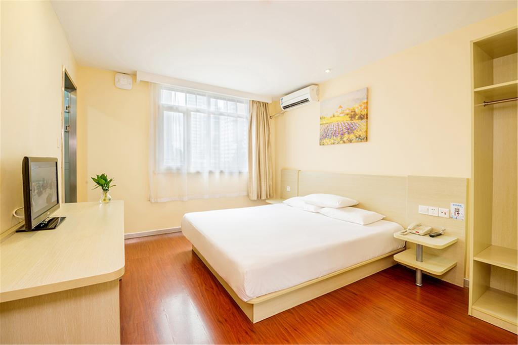 Hanting Hotel Shenzhen Huaqiang Center Park Екстериор снимка